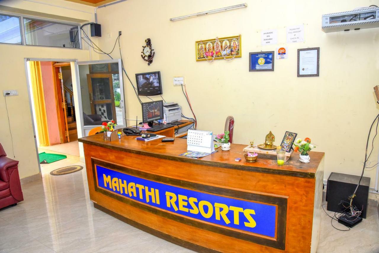 Mahathi Resort And Spa Йелагири Екстериор снимка